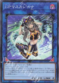 マグネット・ウォリアー】デッキ紹介 | トレカの買取・通販ならカード