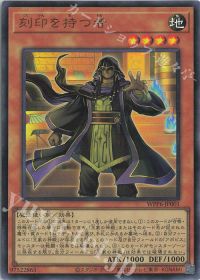 本格テーマ化!?リシドデッキ紹介 | トレカの買取・通販ならカード