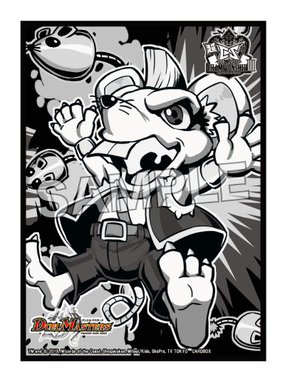 超CSⅢ in 山形 - カードボックス公式