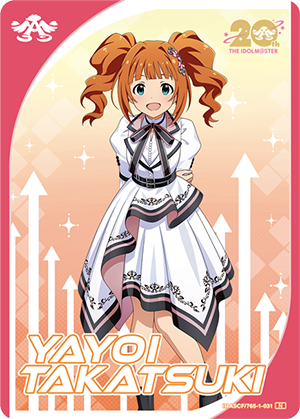 CARD LIST | アイドルマスター カードフォリオ | バンダイナムコ