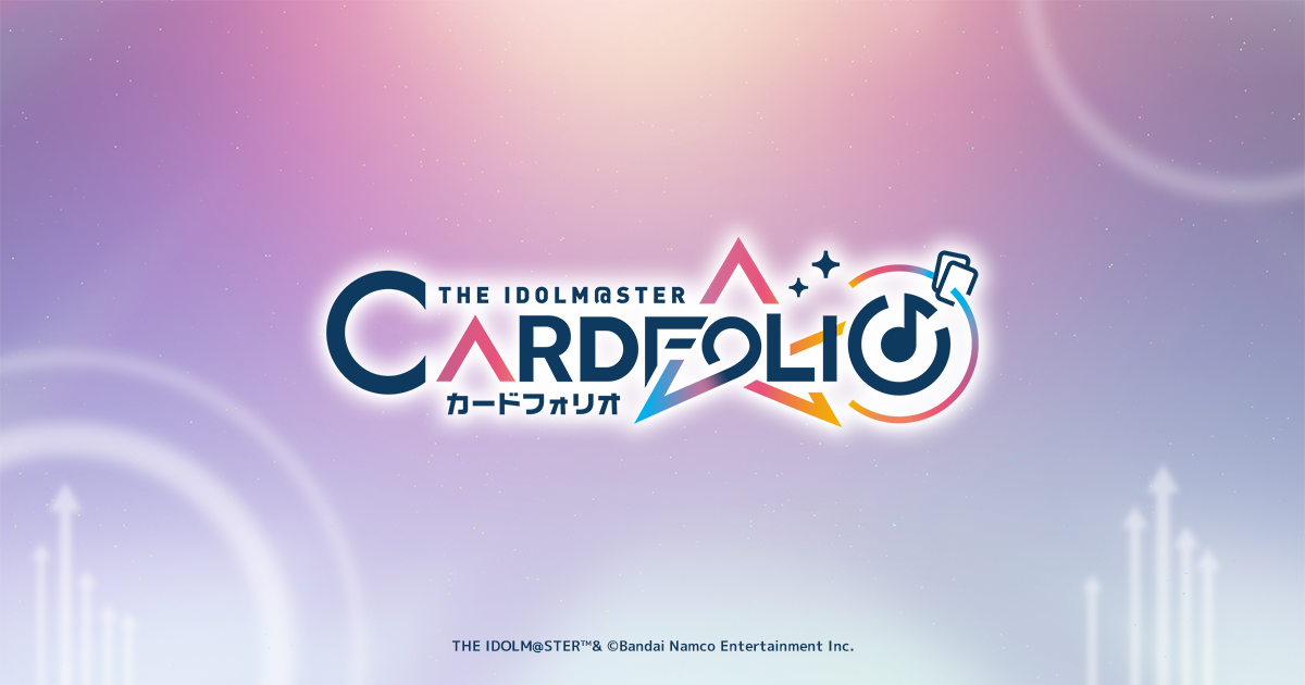 NEWS | アイドルマスター カードフォリオ | バンダイナムコ