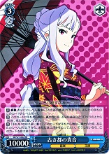 THE IDOLM@STER《高貴なプリンセス 貴音》デッキレシピ／ヴァイス