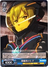 翠星のガルガンティア《マシンキャリバー チェインバー》＆《ブリキの