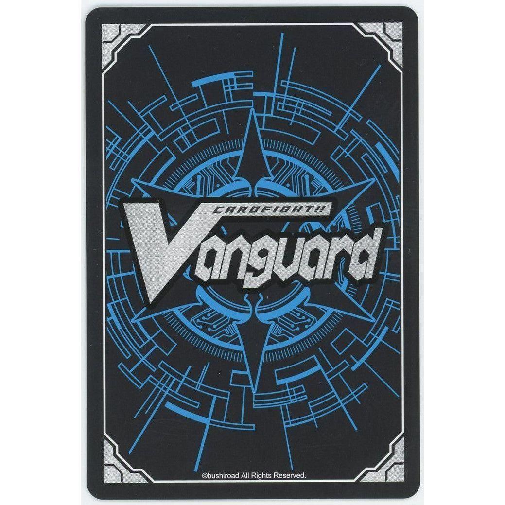 管理1979】 時の運命者 リィエル＝アモルタ (PR) D-PR/906 2024