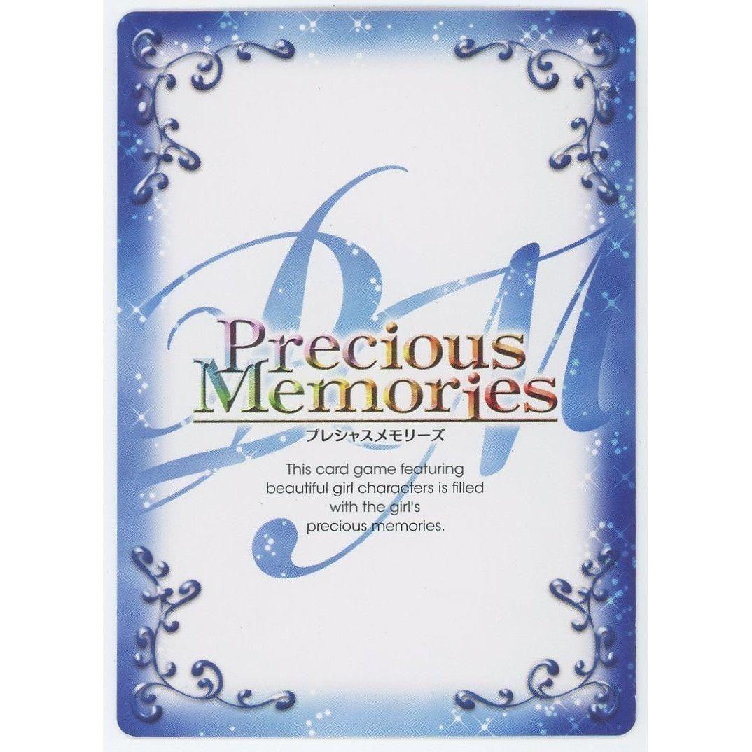 状態B】【管理1965】 赤座あかり (直筆サインカード) 01-001b