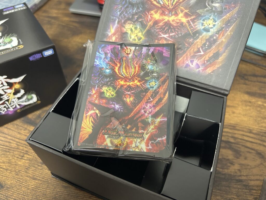 レジェンドスーパーデッキ 禁王創来を買いましたの日記 こういうデッキ