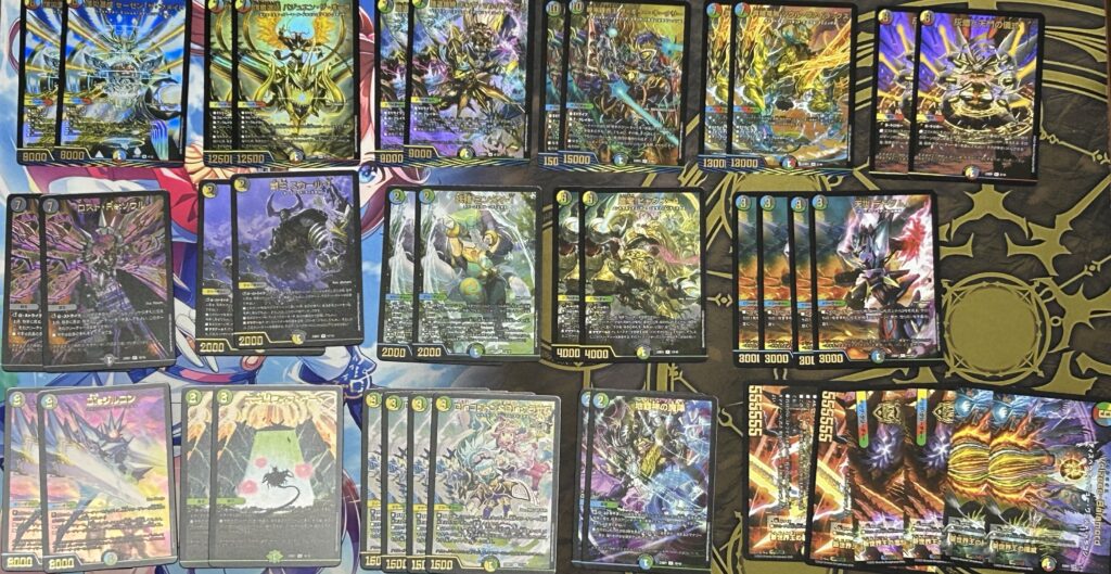 レジェンドスーパーデッキ 禁王創来を買いましたの日記 こういうデッキ