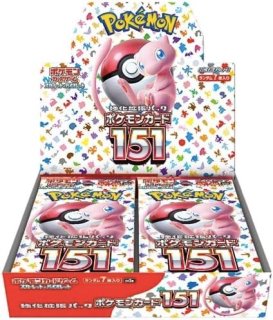 未開封BOX ポケモンカード ワンピースカード – カードショップ イブ