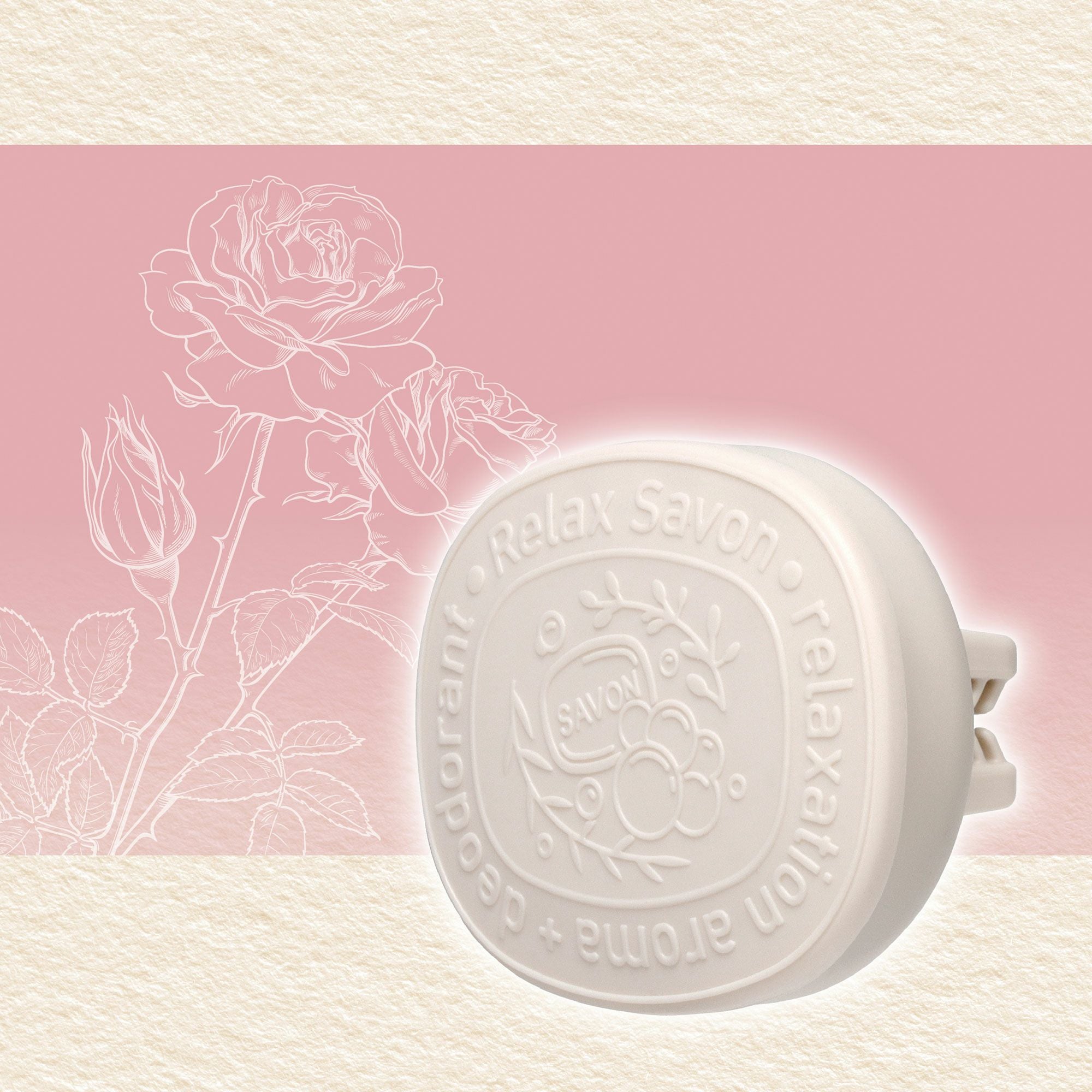 H1681 リラックスサボン クリップ ローズサボン | カーメイト 公式