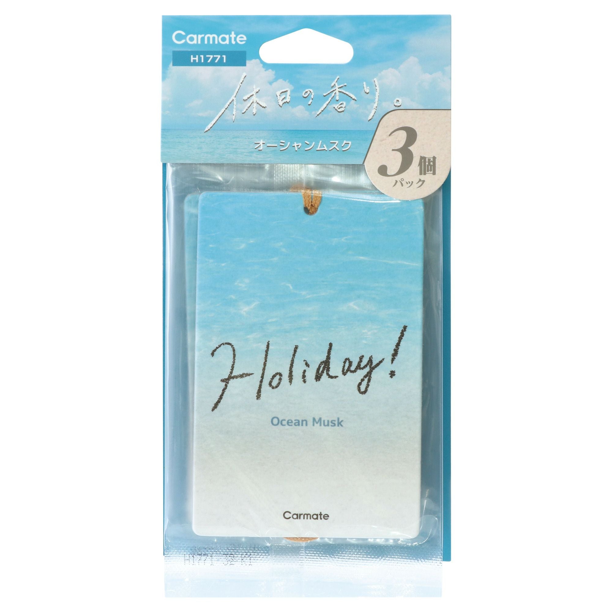 H1771 ホリデームスク ハンギング オーシャンムスク | カーメイト 公式