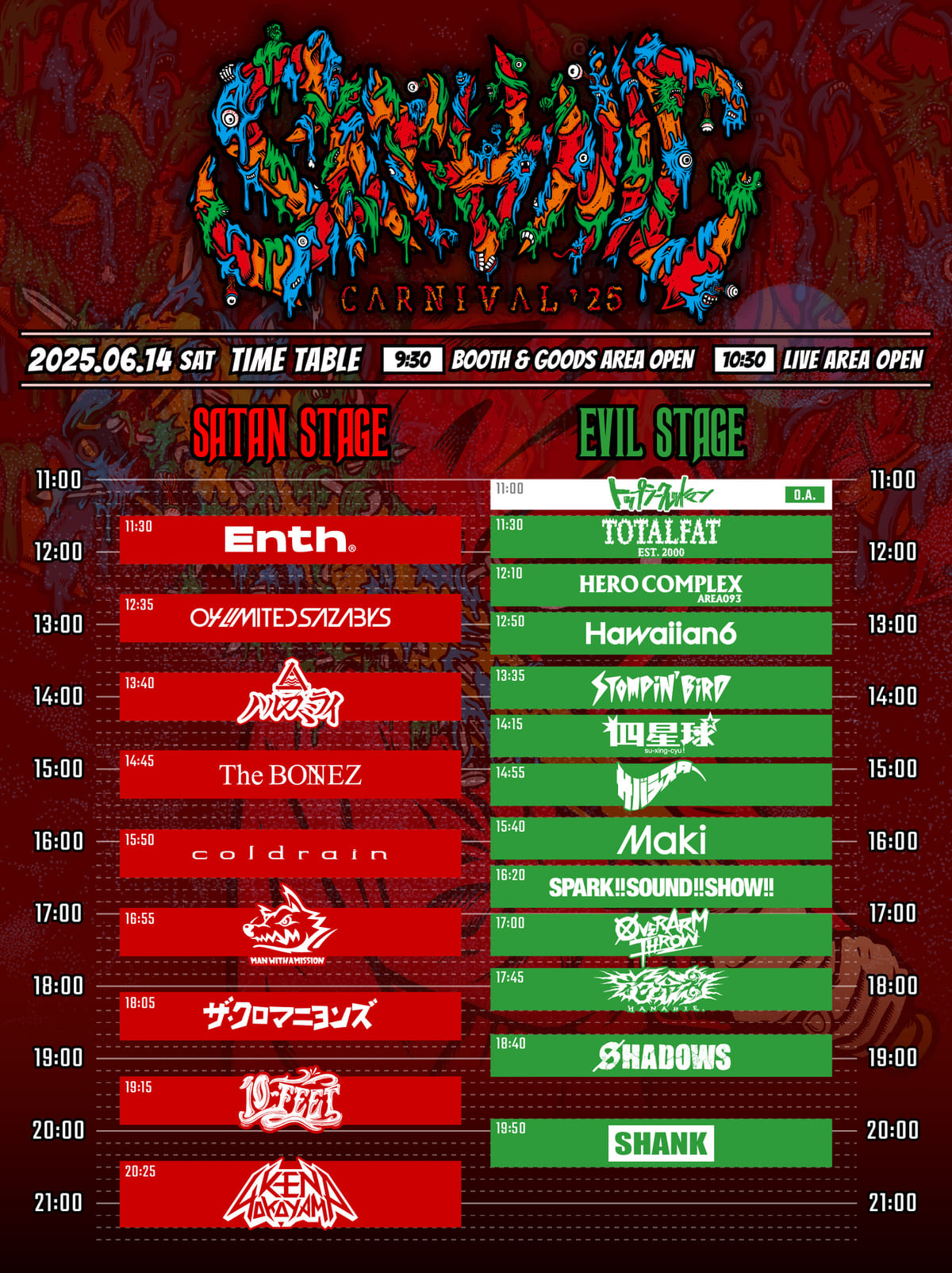 TIME TABLE | SATANIC CARNIVAL 2025