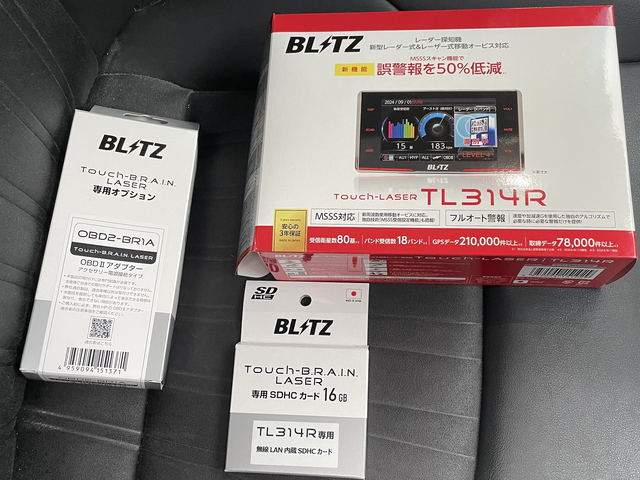 レーザー＆レーダー探知機 BLITZ TL314R インプレ: 自動車情報局
