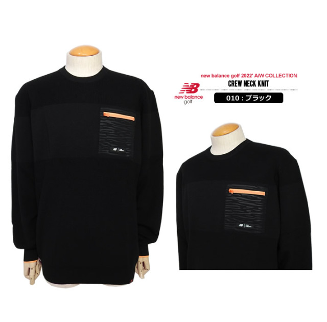 カジュアルゴルフドットコムby PALM SPRINGSにnew balance golf