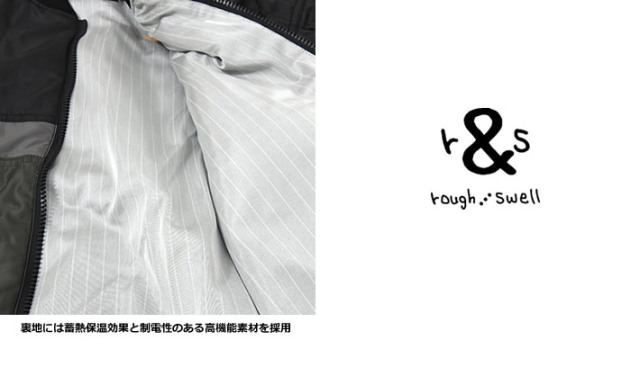 rough&swell［ラフアンドスウェル］RIDERS DENVER/高機能中綿