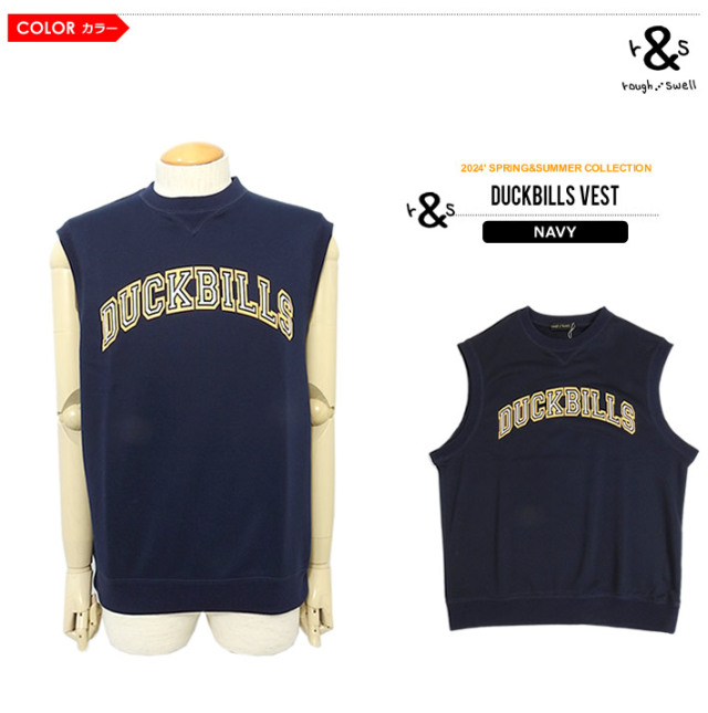 rough&swell［ラフアンドスウェル］DUCKBILLS VEST/裏毛スウェット