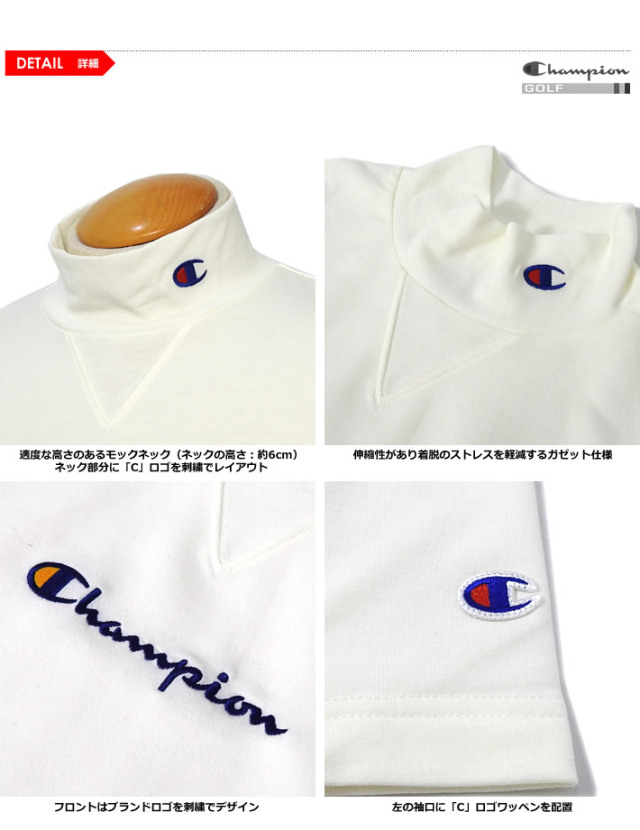 Champion GOLF［チャンピオンゴルフ］モックネックシャツ｜カジュアル