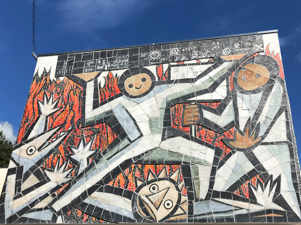 市民が愛した北川民次と図書館 | CASA FELICE | インテリアのカーサ