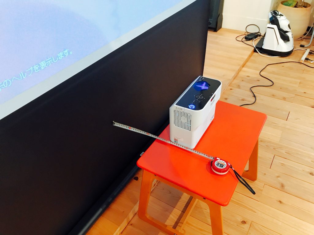 超短焦点プロジェクター RICOH PJ WX4152をコワーキングスペースに導入