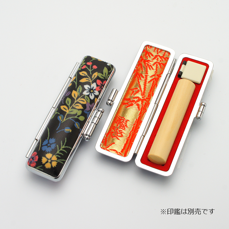 印鑑ケース「紺ローケツ」10.5-12.0mm用(D-18)｜印鑑ケース.com