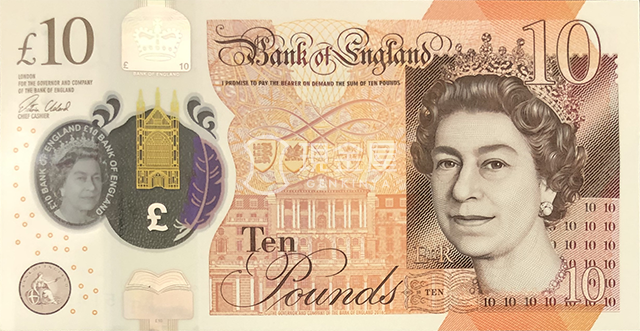 イギリスポンド（GBP） - 外貨両替の『現金屋』