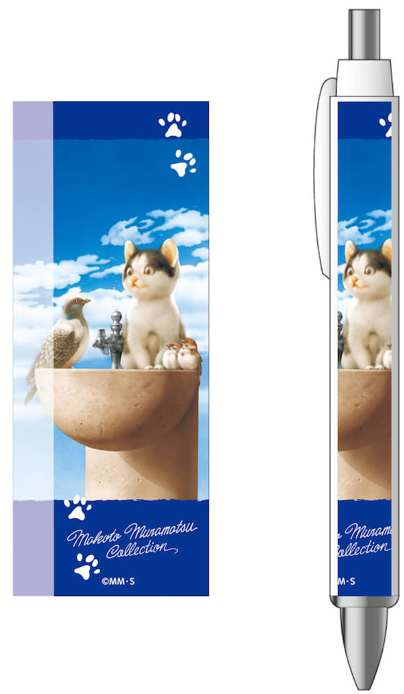 人間のような猫の表情にうっとり…雑誌の表紙絵40周年を記念した村松誠