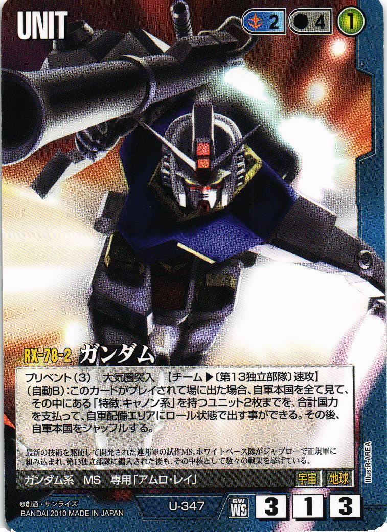 055_022_2048x.jpg?v=1637571627