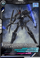 グラハム専用ユニオンフラッグカスタム【AB03-055/C】 – 猫のレトロTCG