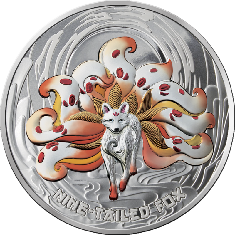 Nine Tailed Fox - Catalog of Coins