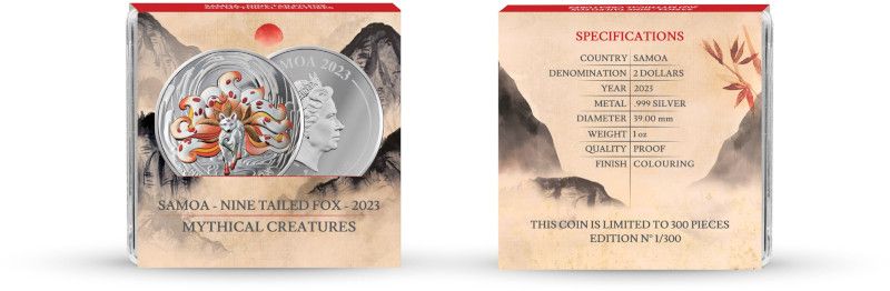 Nine Tailed Fox - Catalog of Coins