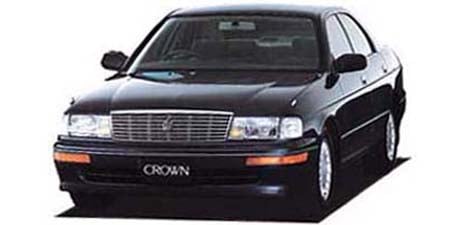 クラウン（トヨタ）スーパーサルーンエクストラ（1992年10月