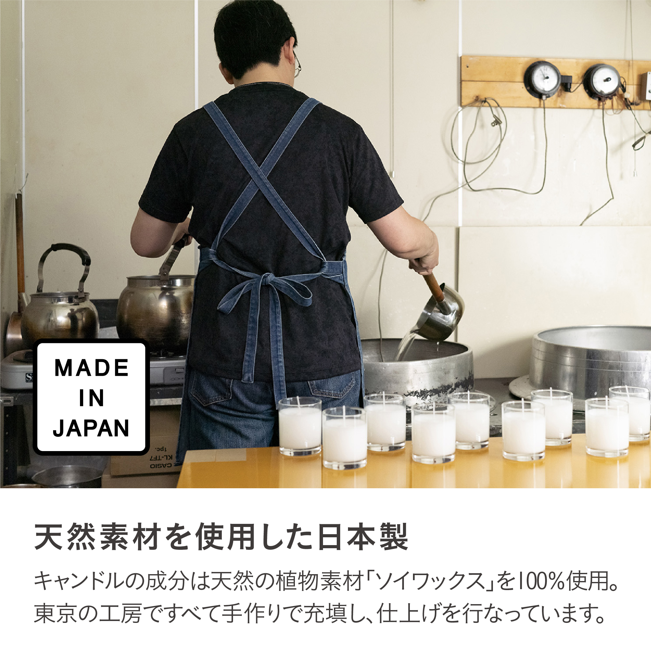 Telax アロマキャンドル – 株式会社シービージャパン CB JAPAN CO.,LTD