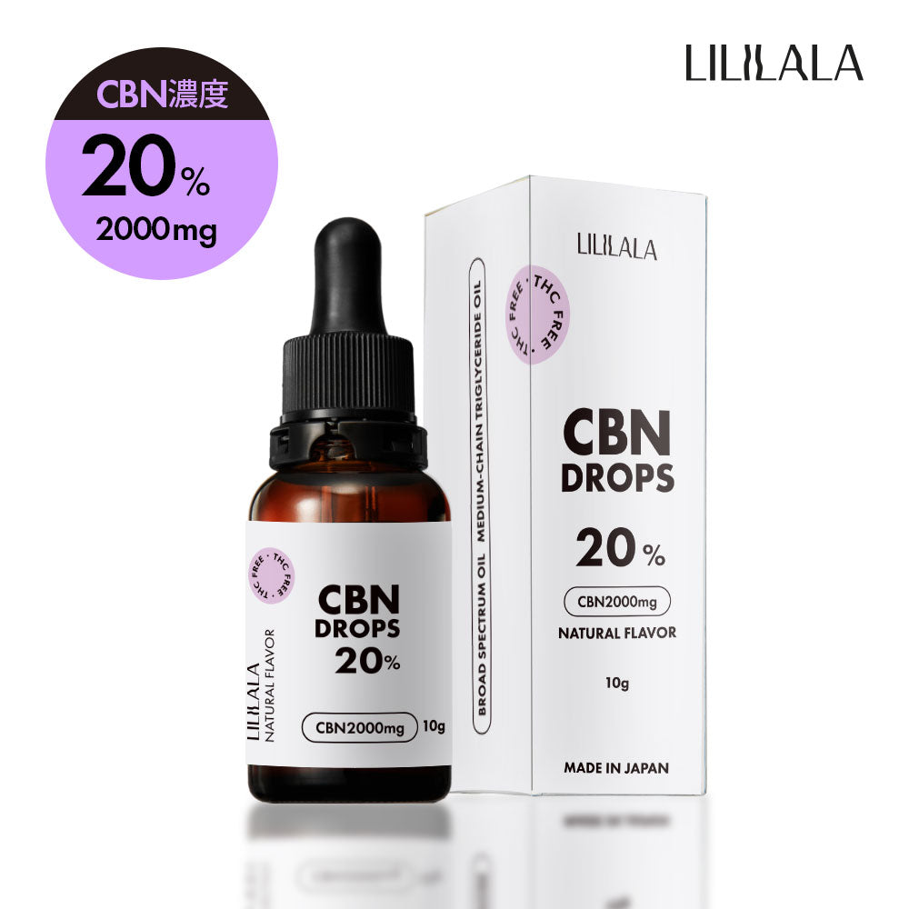 LILILALA CBN 20% オイル10g （ CBN 2000mg ） – CBD by CannaTech