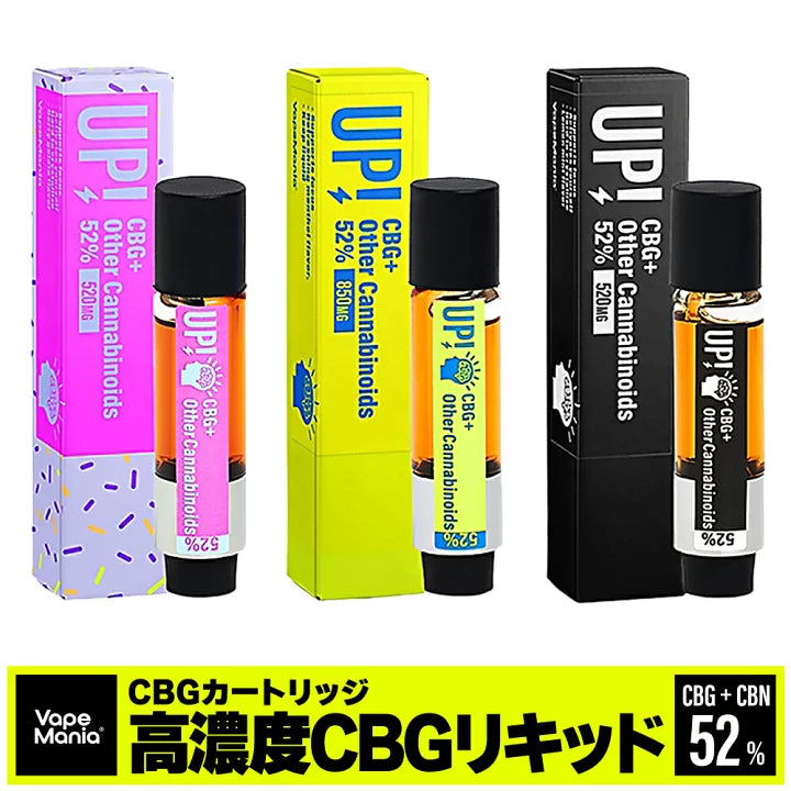 CBD MANIA高濃度CBGリキッドカ－トリッジ – CBD OSAKA pro
