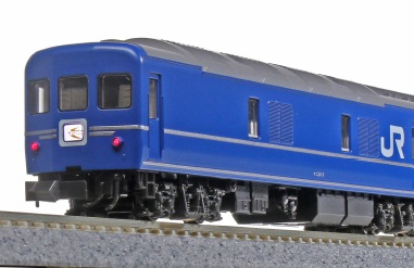 KATO 10-1799 寝台特急 さくら・はやぶさ/富士 24系 9両セット N