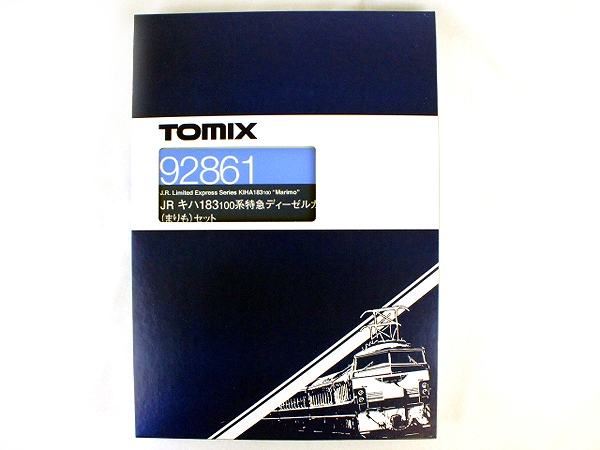 トミックス 92861 キハ183 100系特急ディーゼルカー(まりも)6両セット