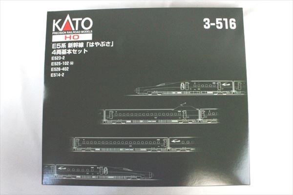 KATO 3-516 (HO)E5系新幹線 はやぶさ 4両基本セット | TamTam Online Shop