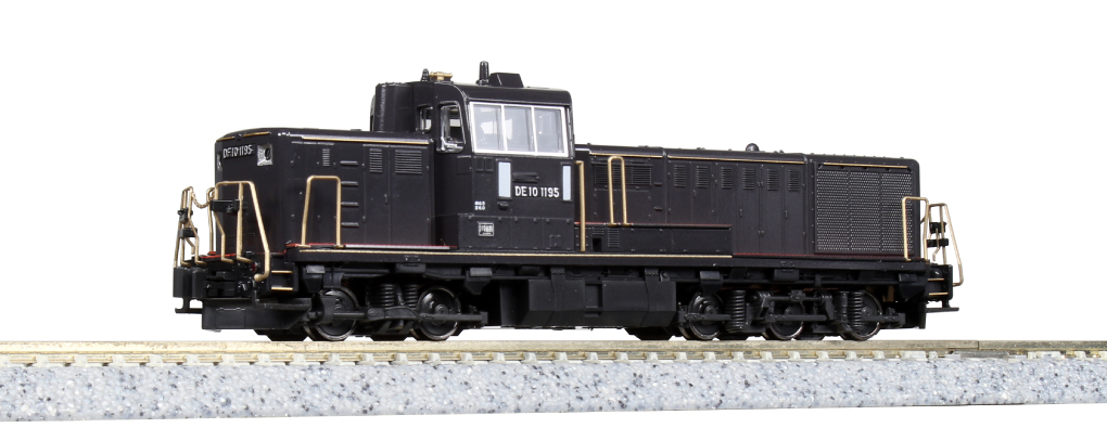 KATO 10-1534 DE10 JR九州仕様 2両セット【特別企画品】 鉄道模型 N