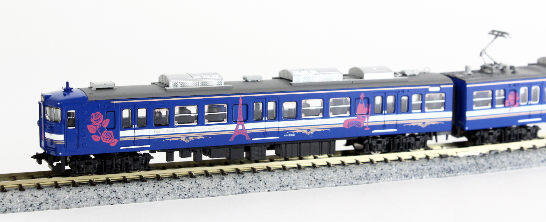 マイクロエース A6767 伊豆急200系・トランバガテル 6両セット