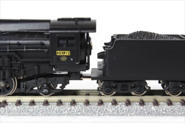 マイクロエース A9537 国鉄 D51-22 スーパーナメクジ・改良品 | TamTam