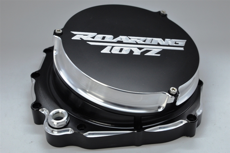 Kawasaki ZX-14 Quick Access Billet Clutch Cover ZX1400 zx14 zx14r
