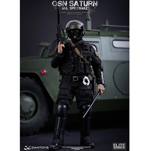 Monkey Depot - Boxed Figure: DamToys OSN Saturn Jail Spetsnaz (78024)