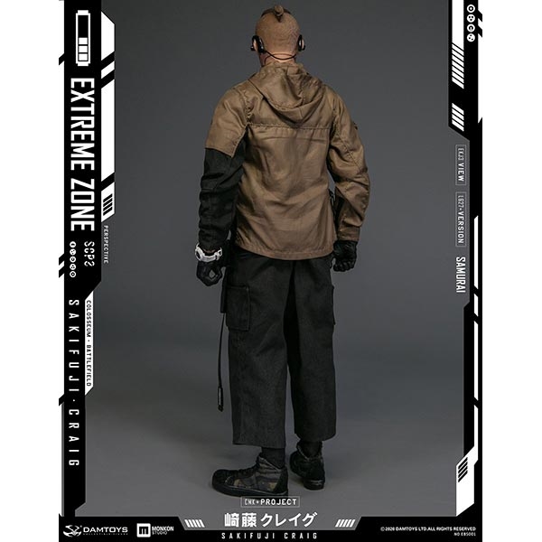 Monkey Depot - DamToys Extreme Zone Samurai Sakifuji Craig (DAM