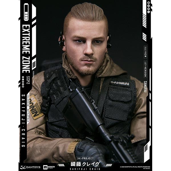 Monkey Depot - DamToys Extreme Zone Samurai Sakifuji Craig (DAM