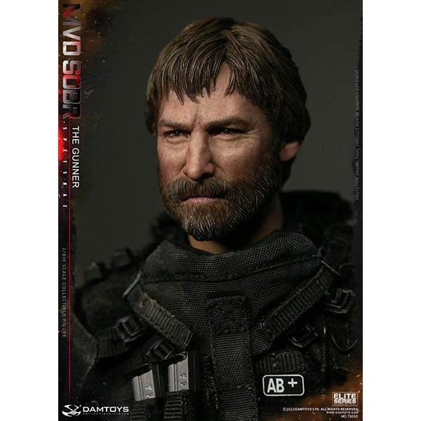 Monkey Depot - DamToys Russian Spetsnaz MVD SOBR PKM Gunner (DAM