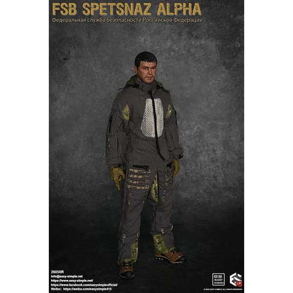 Monkey Depot - Easy Simple FSB Spetsnaz ALPHA (26050R)
