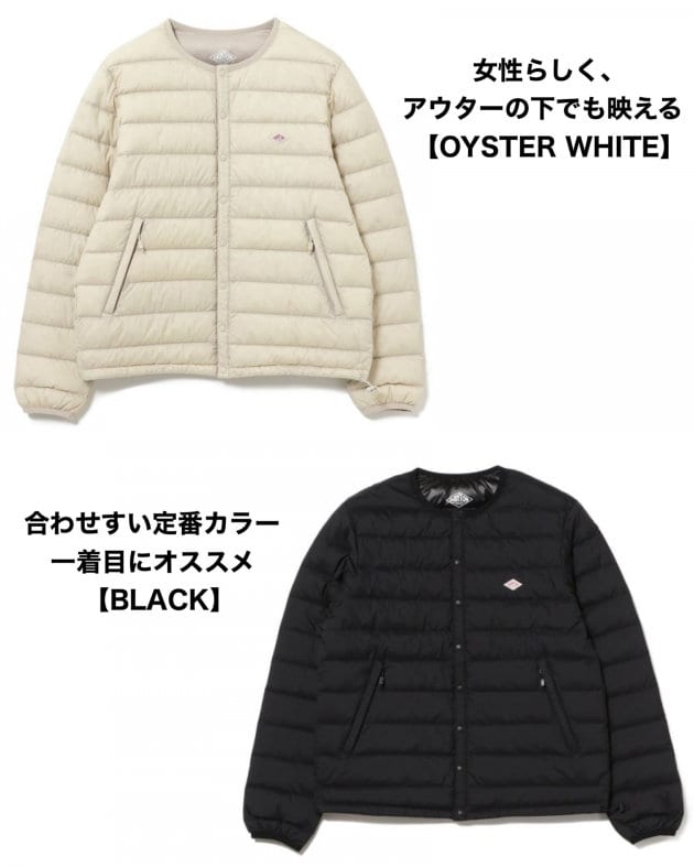 DANTON 冬の大本命アウター】早めの予約が吉！｜ビームス みなとみらい