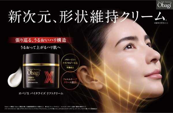 1b6418dc40a5496b81db6c91357517