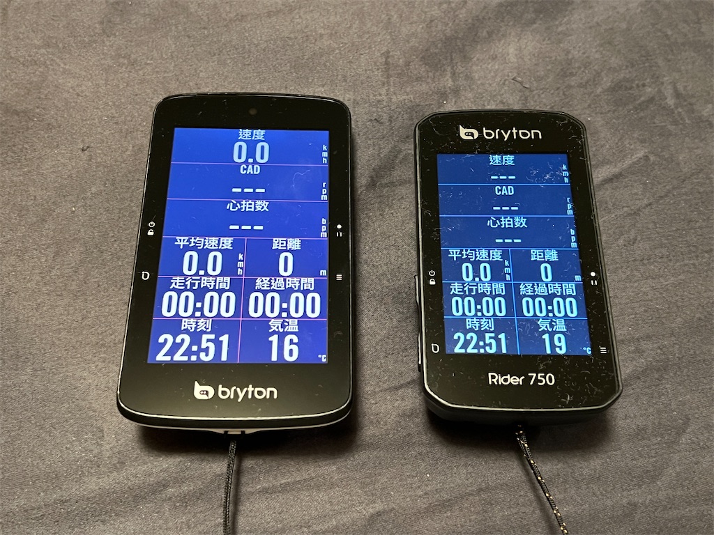 Bryton Rider S800導入しました。 - たなぽなブログ