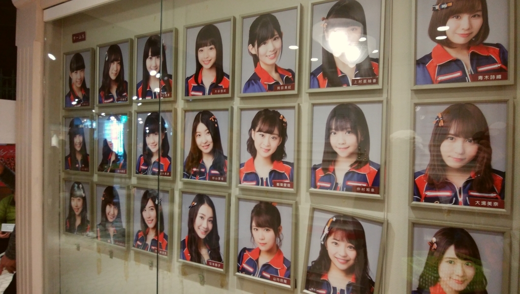 SKE48劇場公演レポート【チームS 重ねた足跡公演】 - てらblog