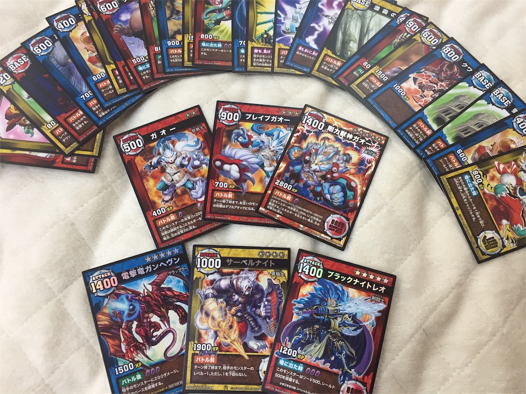 シャドウバースより獣神伝アルティメットビーストバトラーズやろうぜ